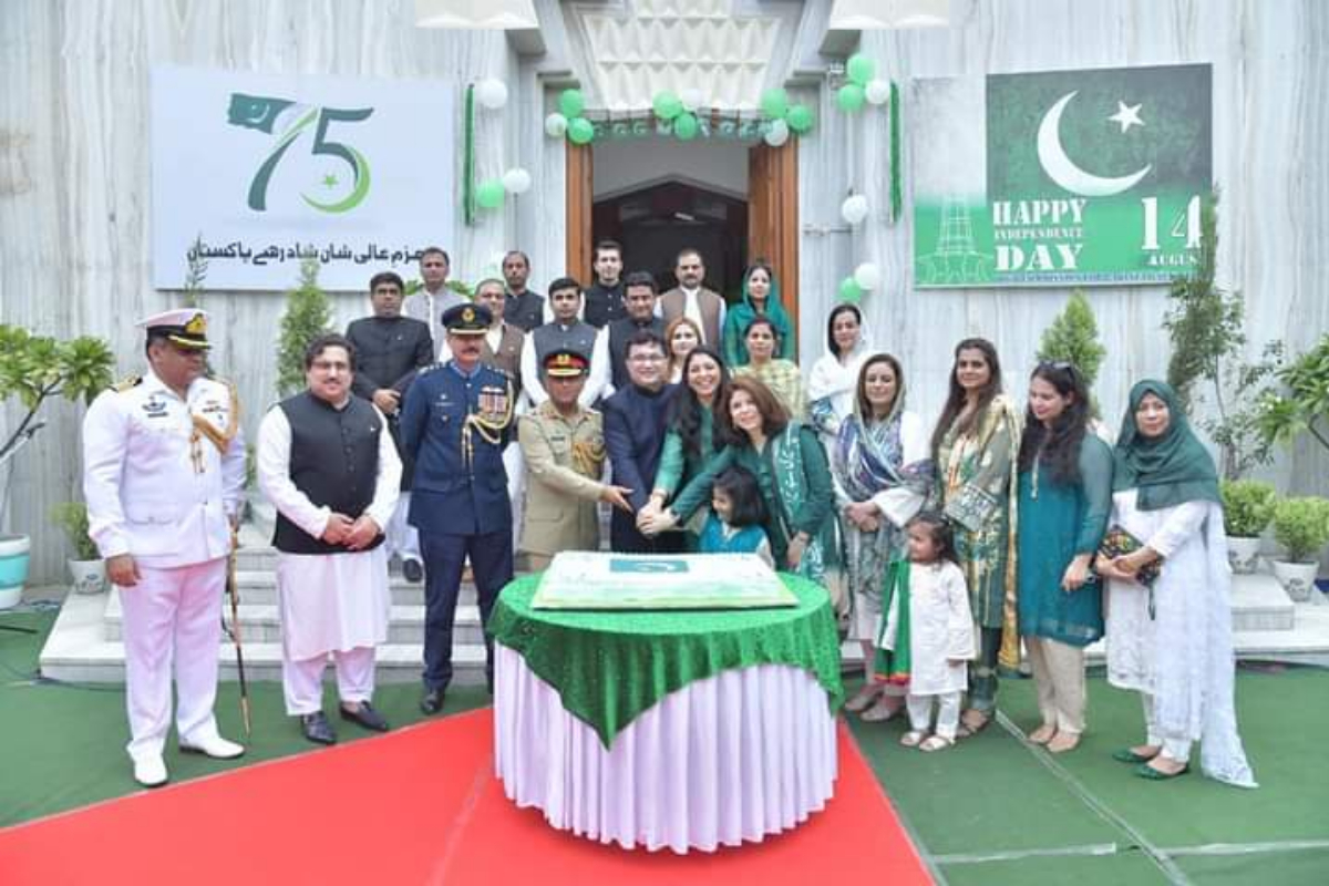 Pakistan High Commission in New Delhi