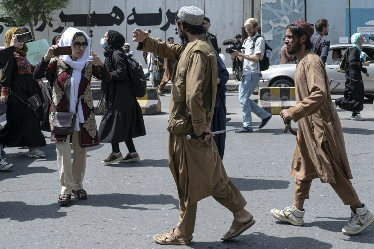 Afghan