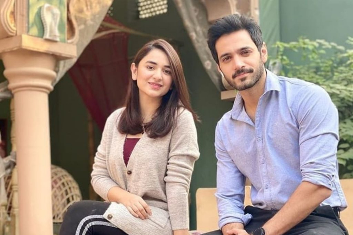 Yumna Zaidi