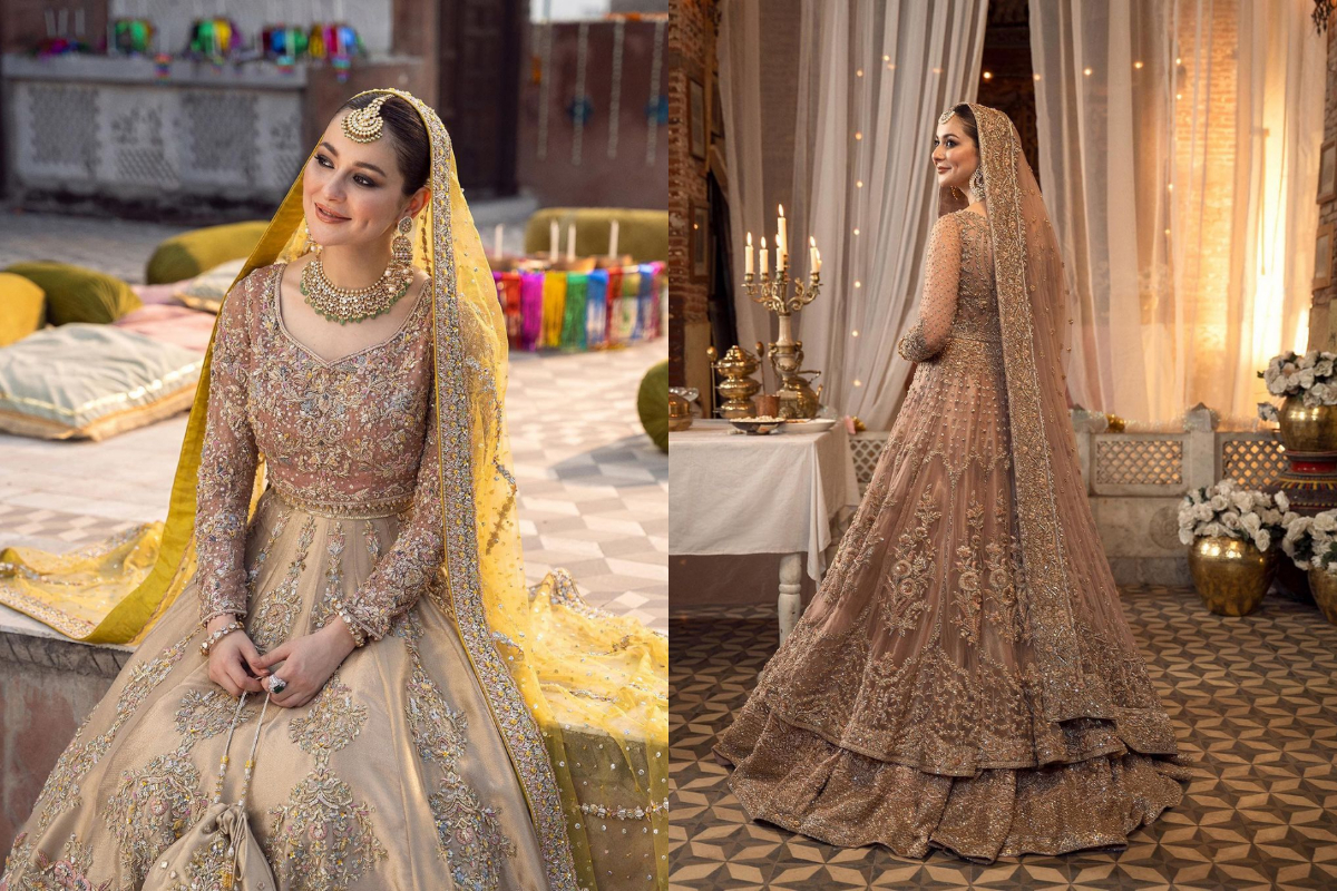 Hania Aamir