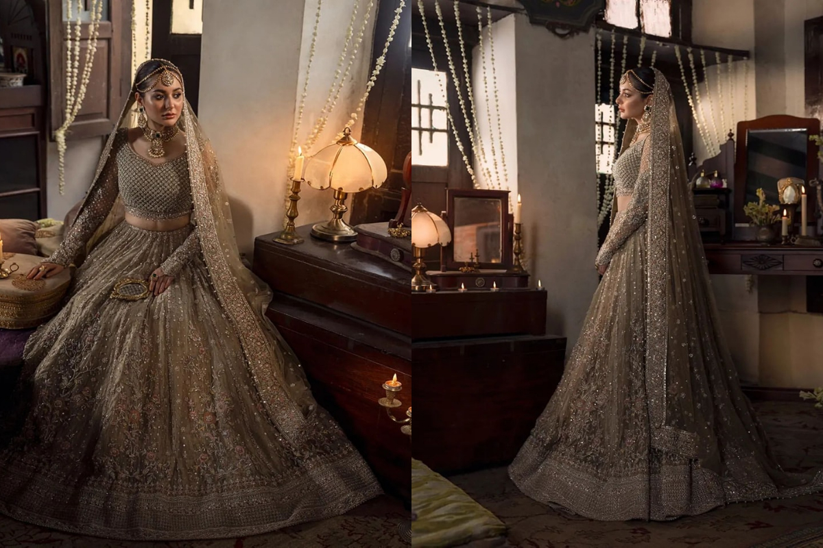 Hania Aamir
