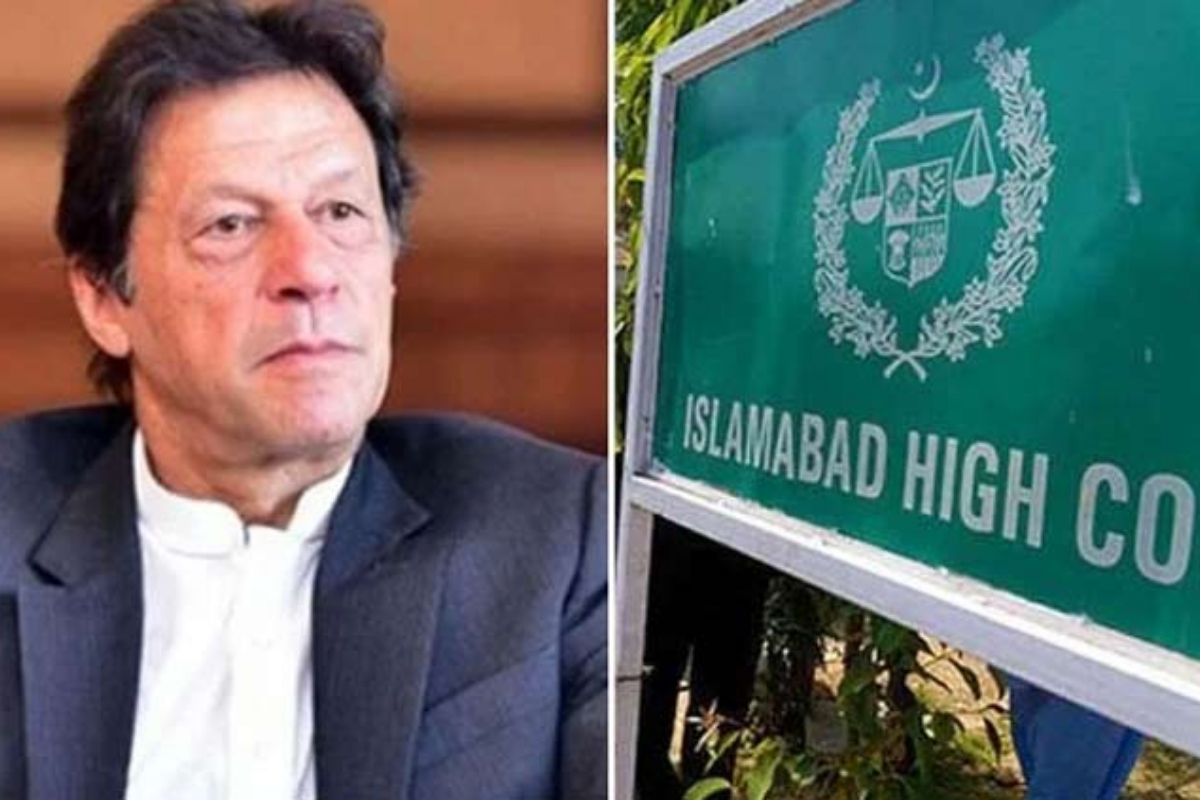 Registrar IHC issued circular