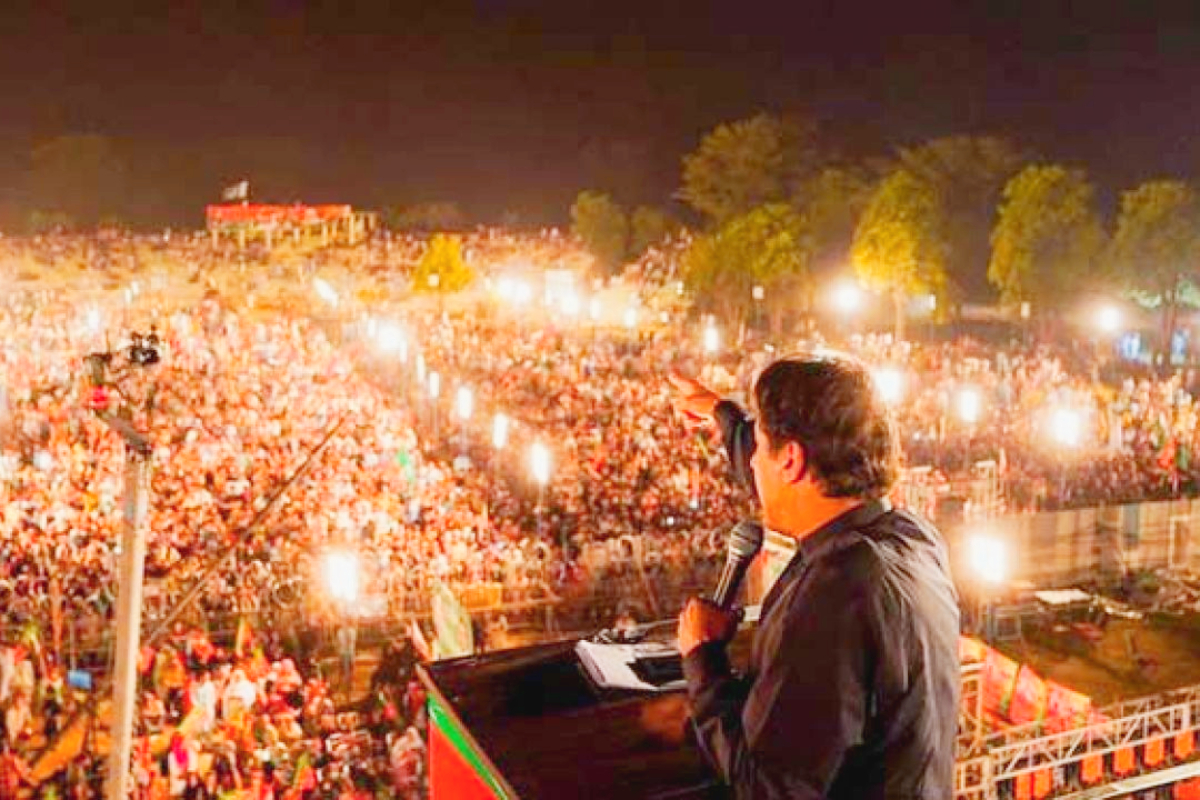 PTI Jalsa Haripur