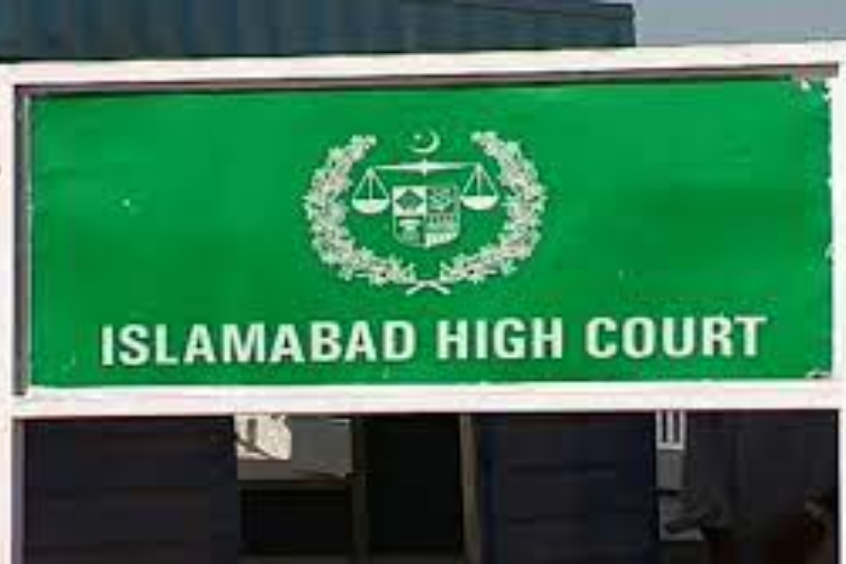 maryam nawaz passport NAB