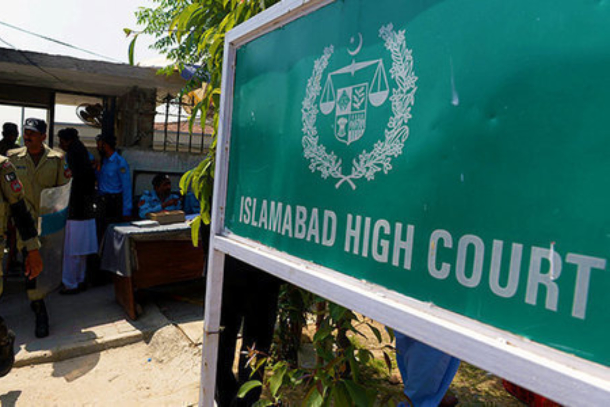 IHC Asad Umar bail