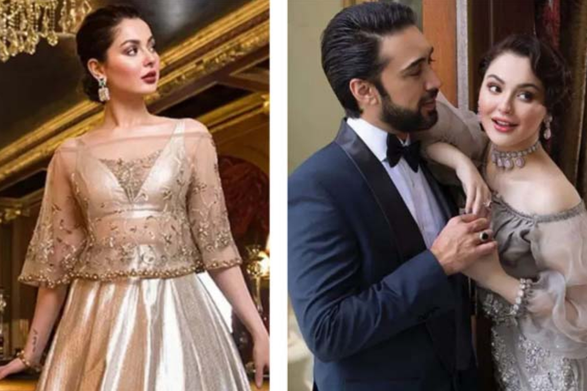 Hania Aamir