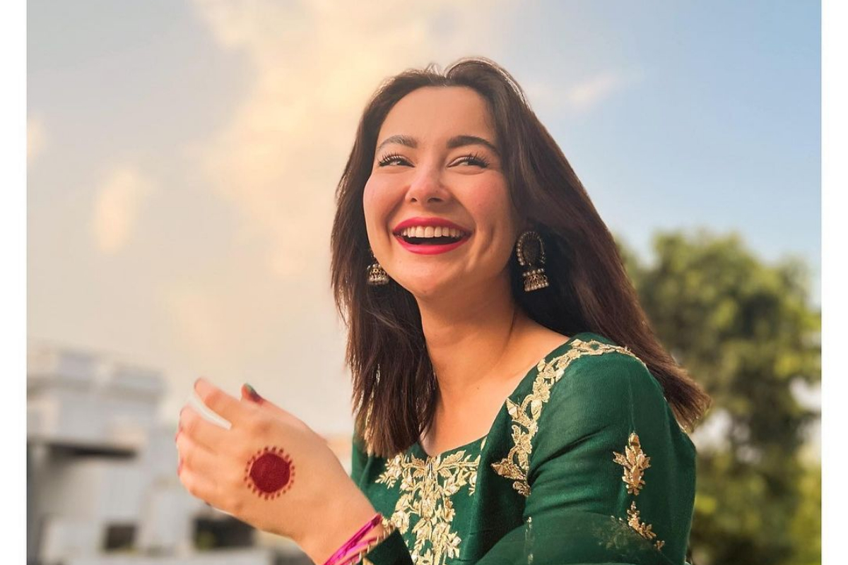 Hania Aamir