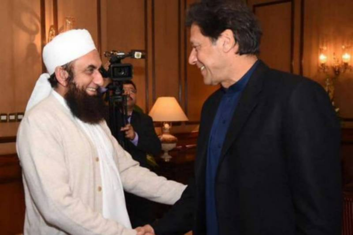 Tariq Jamil