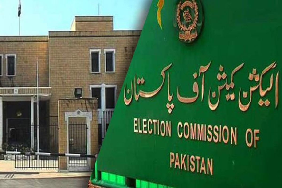 reference against Imran Khan