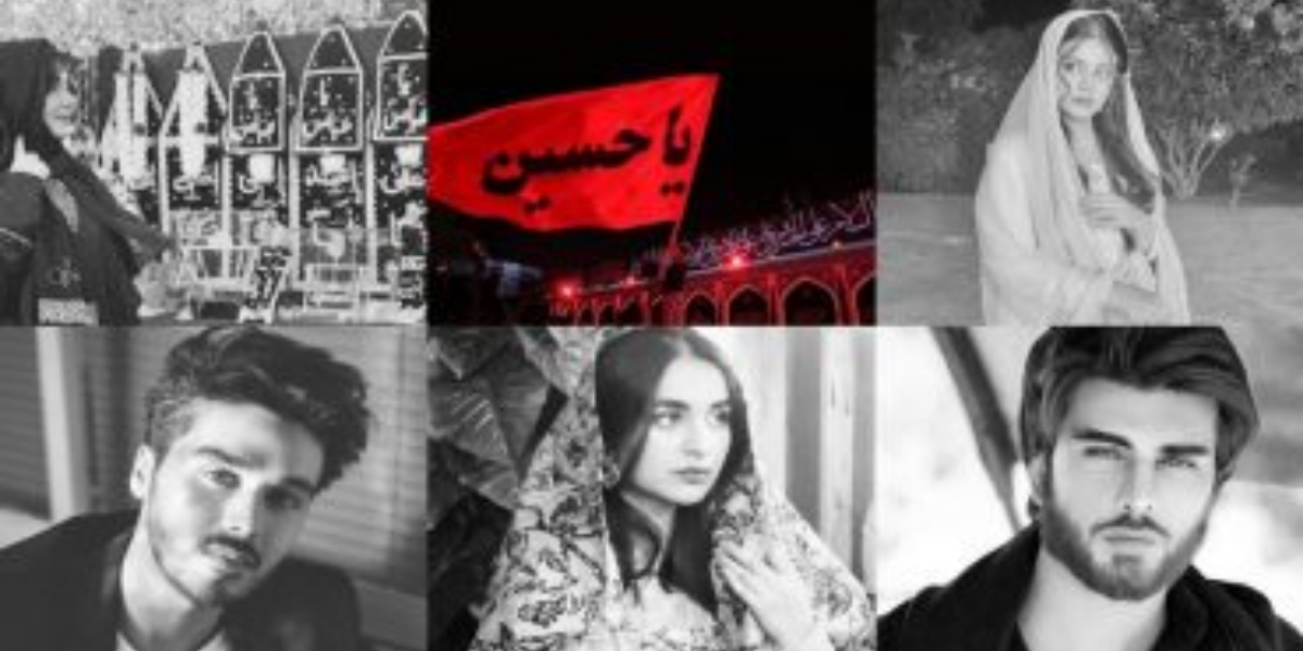 Muharram