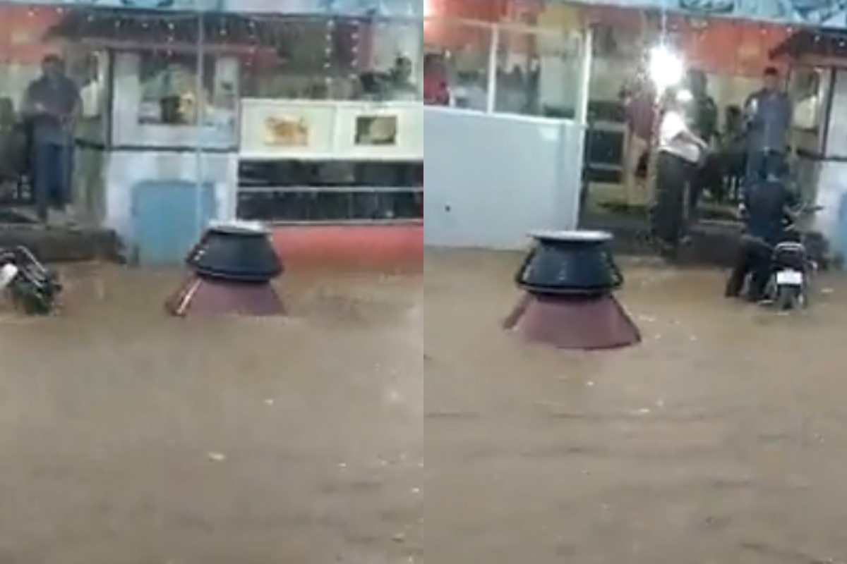 Biryani Vessel