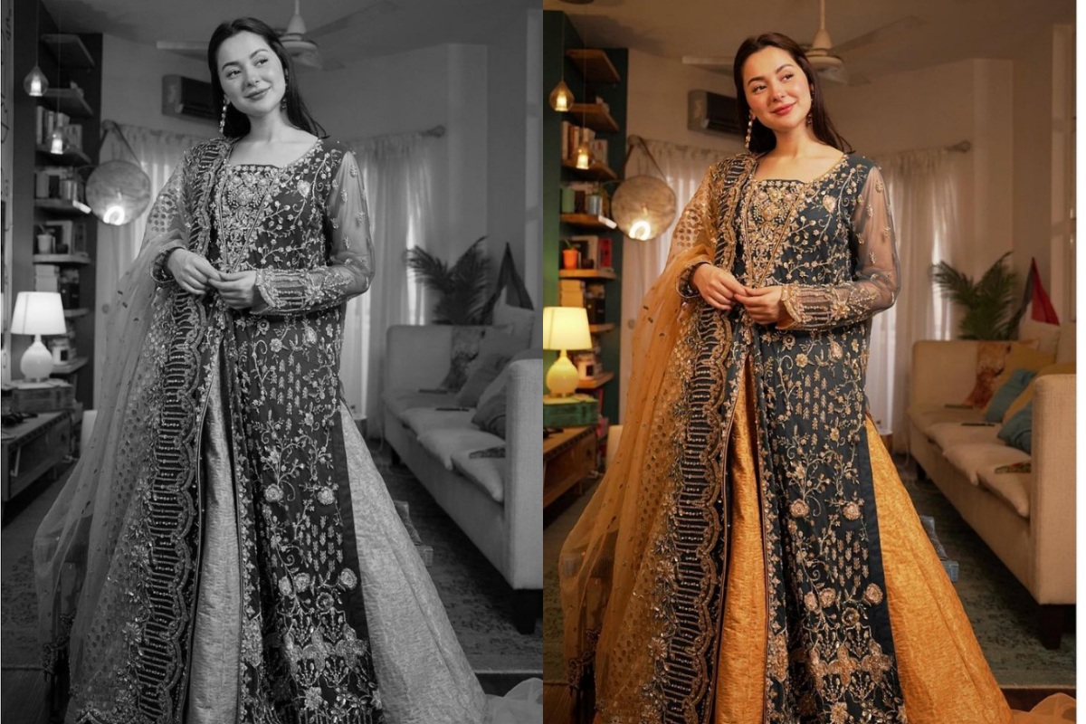 Hania Aamir
