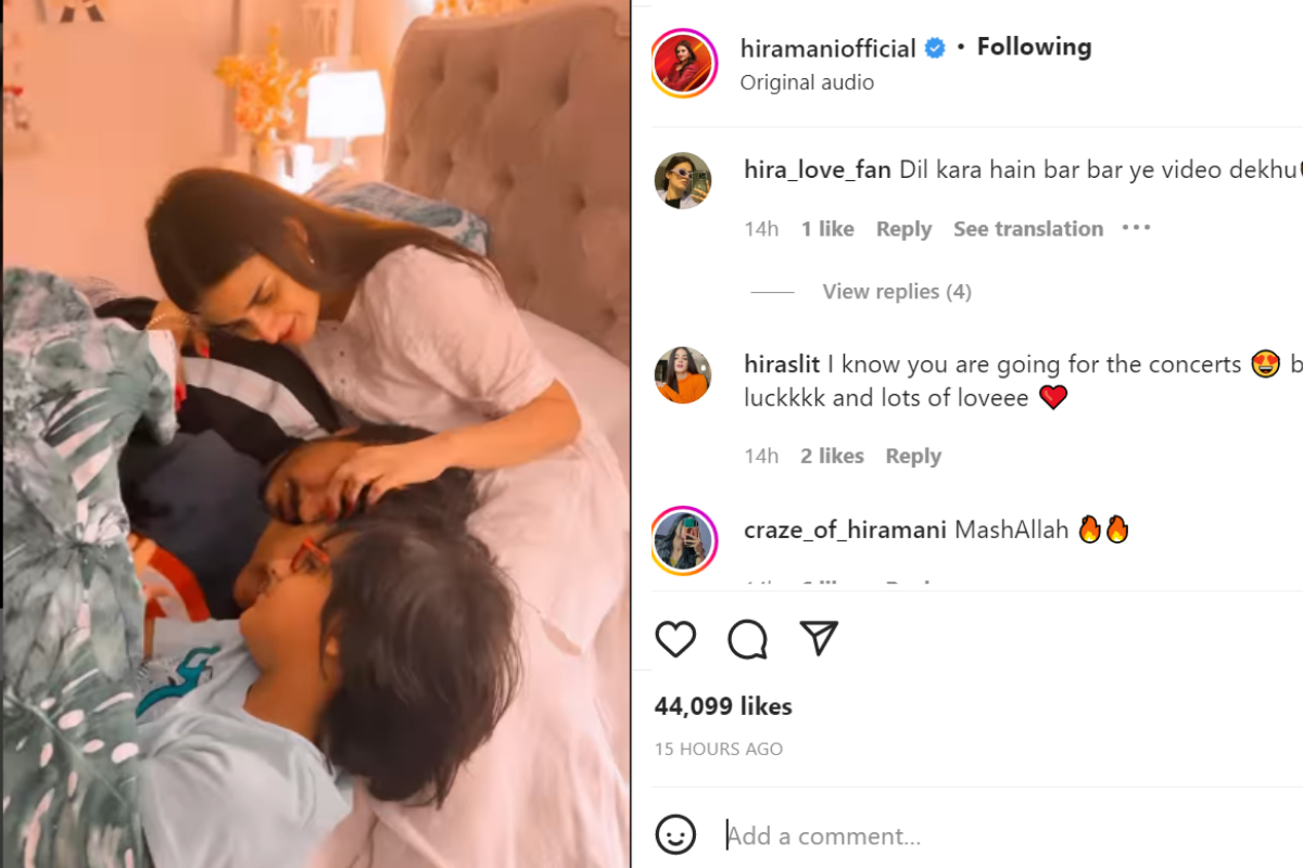 Hira Mani