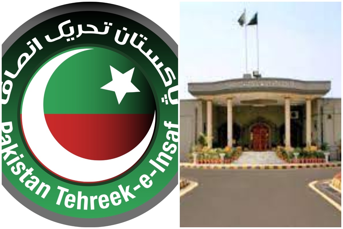 IHC PTI ECP case
