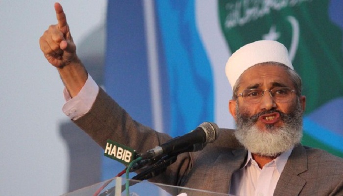 JI chief Siraj ul Haq