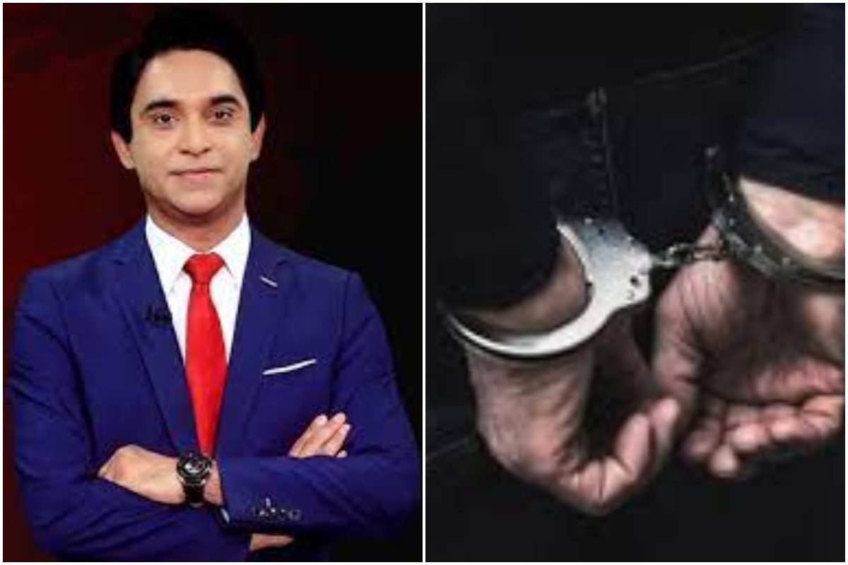 Jameel Farooqui arrested