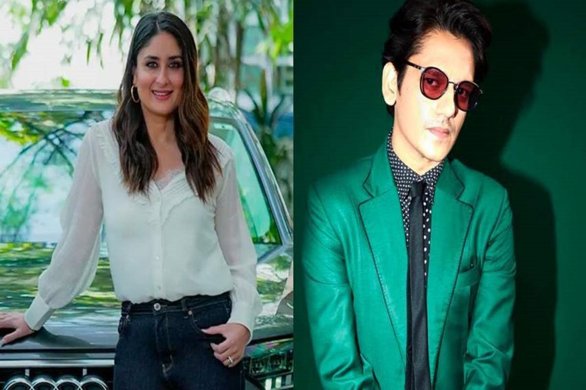 Kareena Kapoor and vijay varma