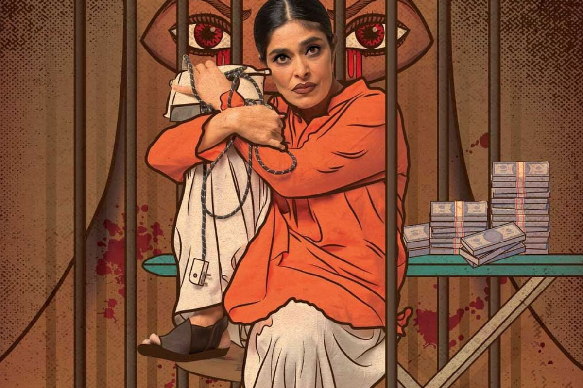 Nimra Bucha