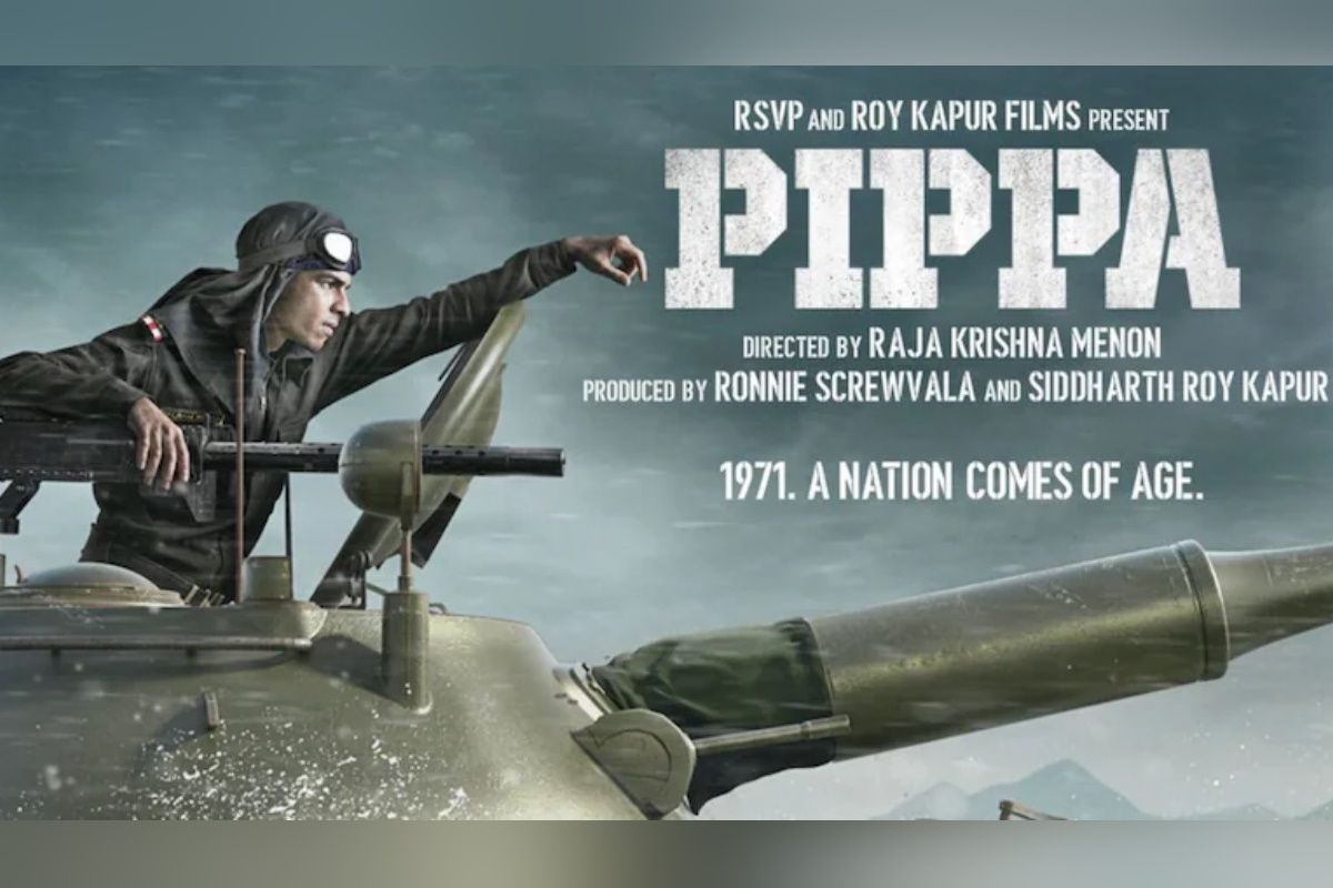 Pippa Teaser