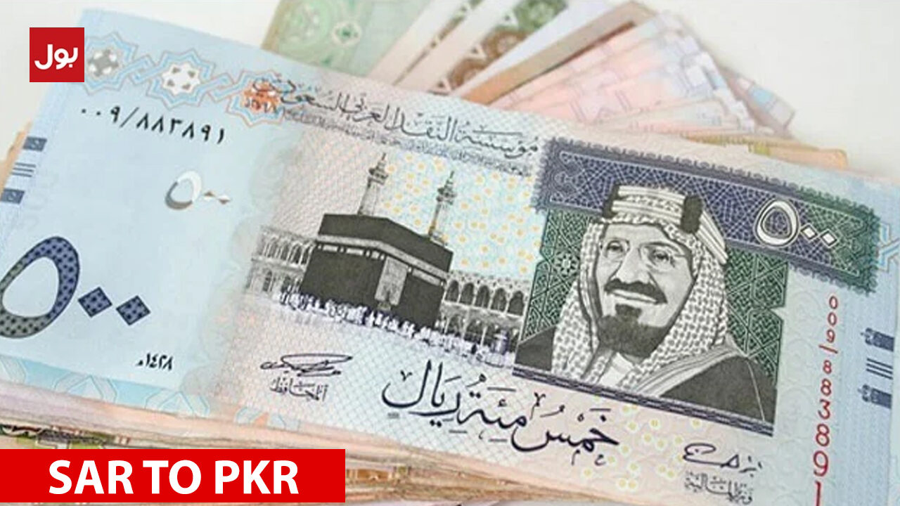 SAR-TO-PKR-20