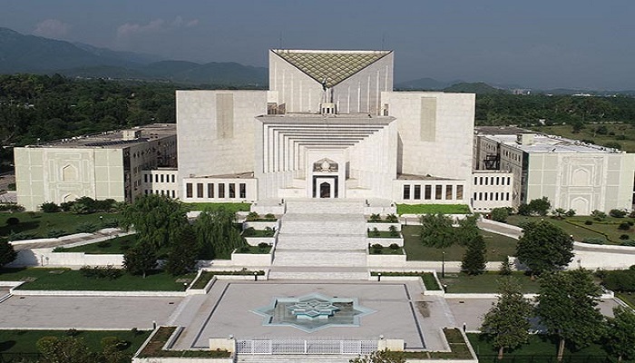 Supreme Court of Pakistan