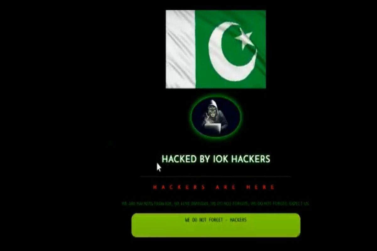 Website of the Indian embassy