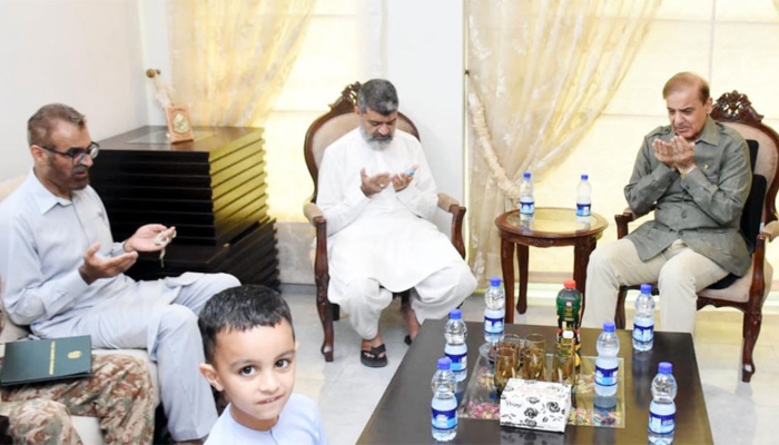 PM Shehbaz