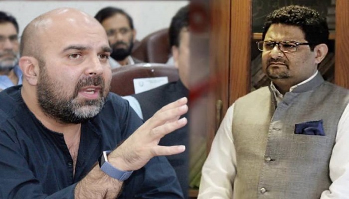 Taimur Saleem Jhagra Miftah Ismail