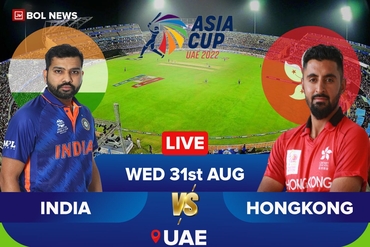 India vs Hong Kong Live Score