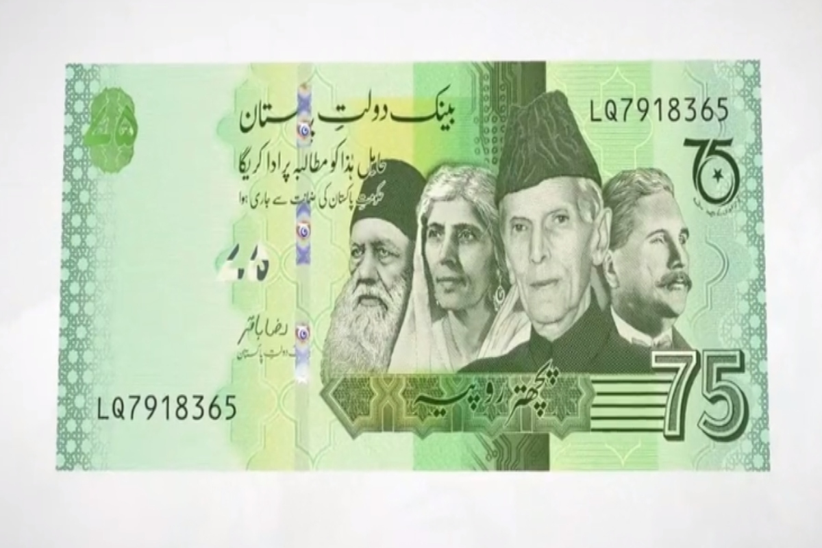 banknote