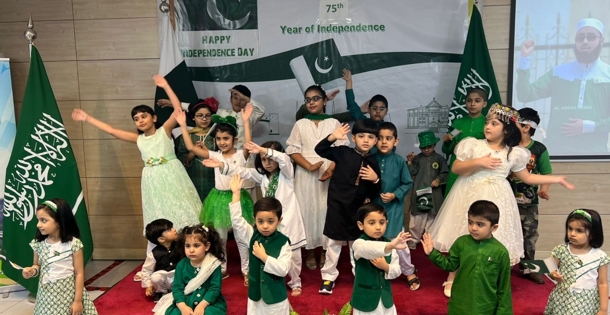 Independence Day