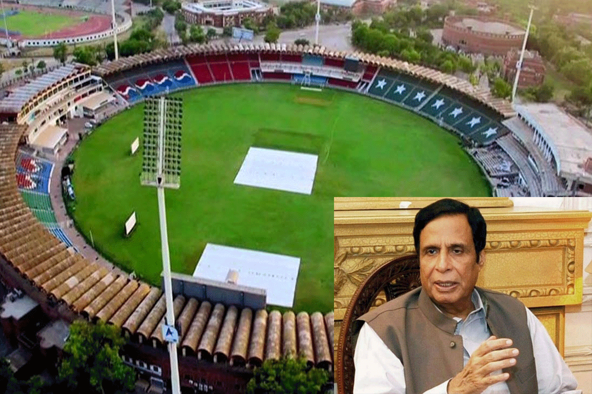 Gadaffi Stadium