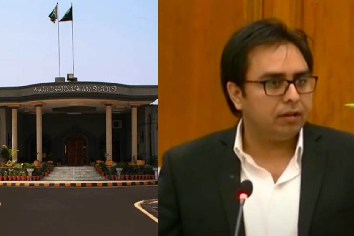 Shahbaz Gill remand