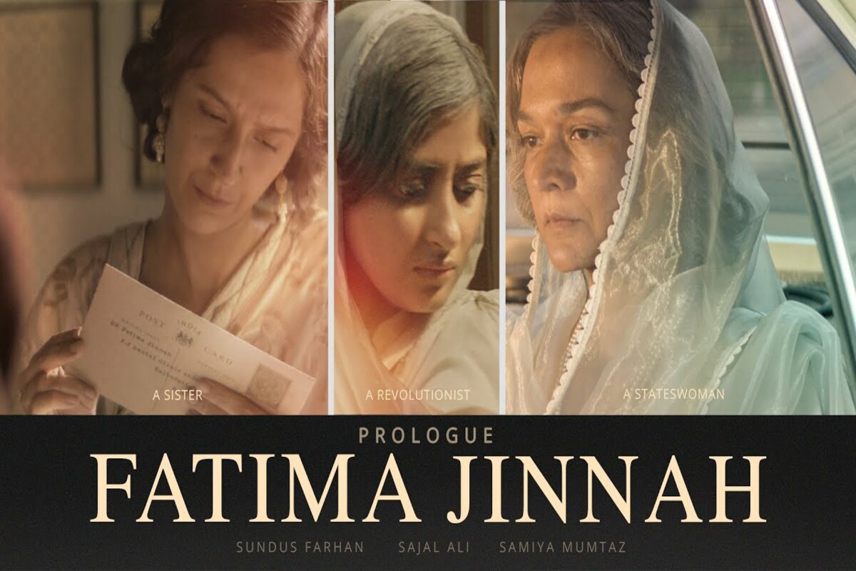 Fatima Jinnah Web Series' Prologue