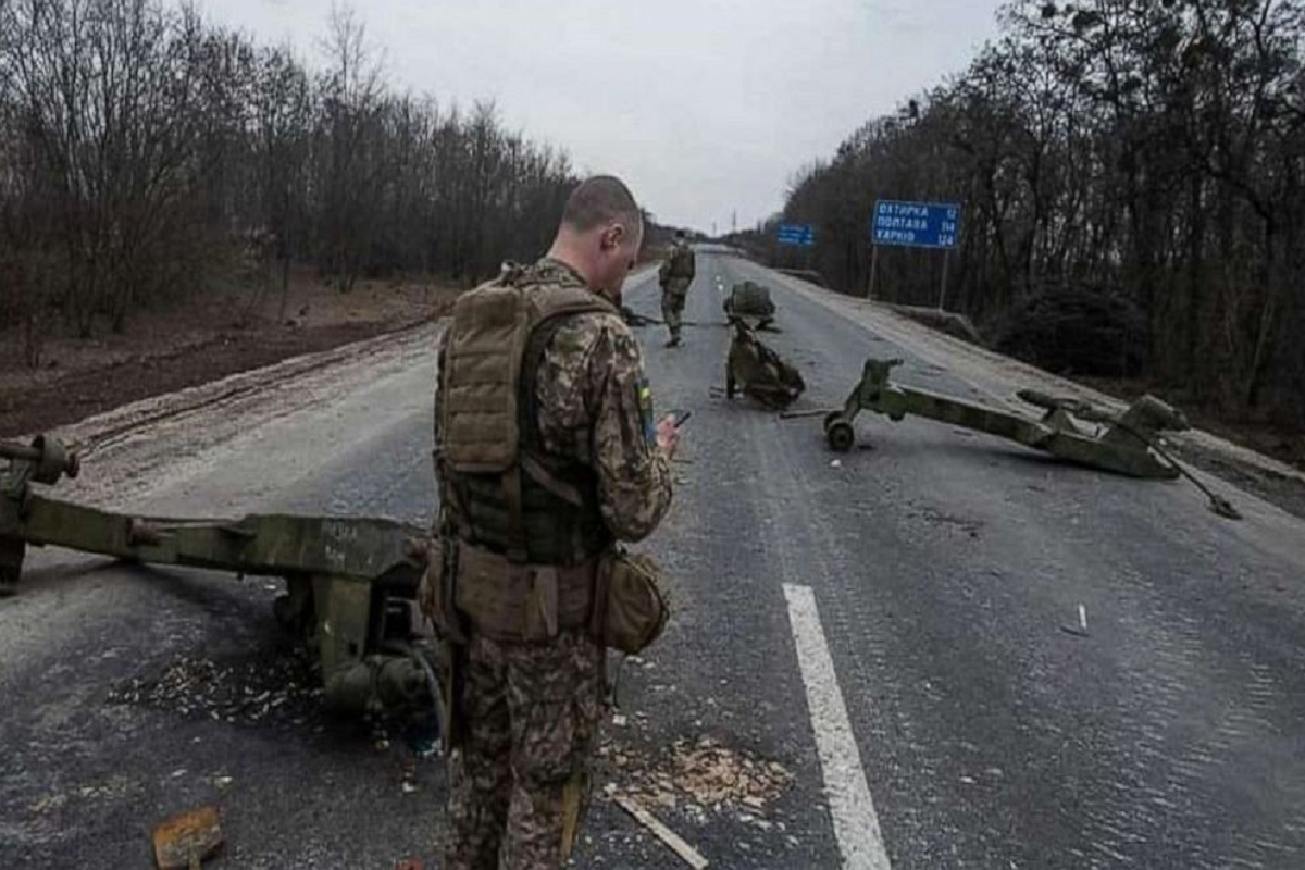 ukraine