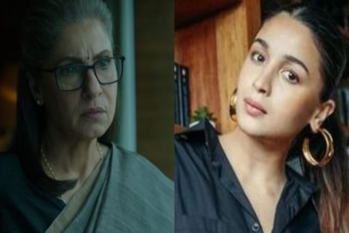 Alia Bhatt