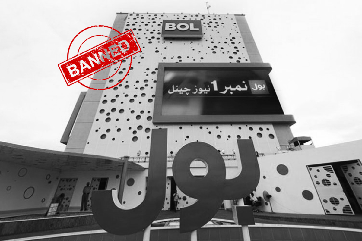 PEMRA bans Bol TV