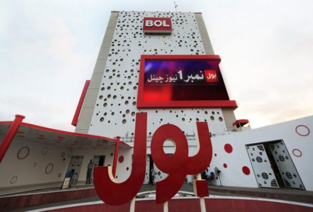 Bol TV