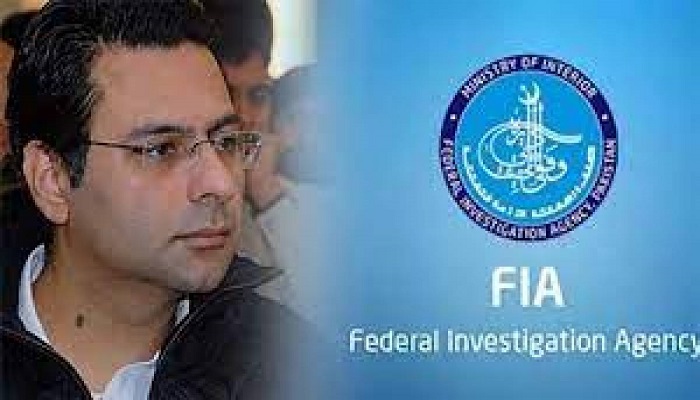Chaudhry Moonis Elahi1