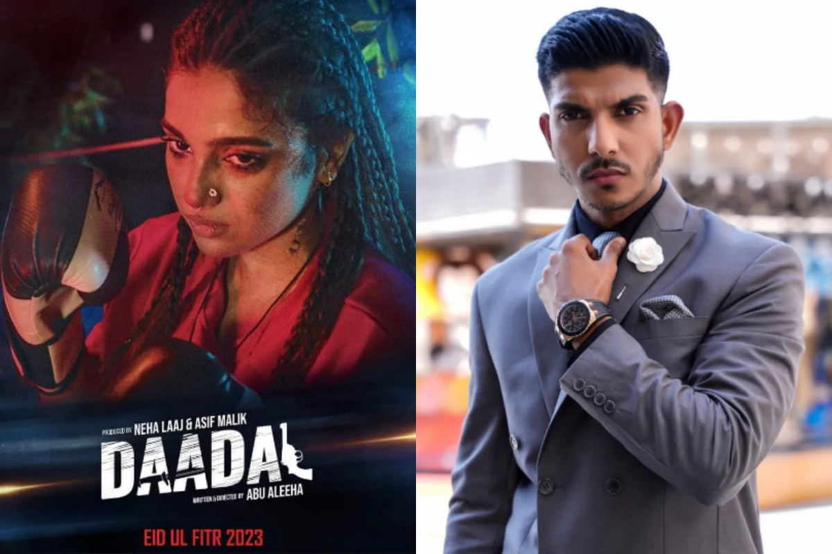 Daadal