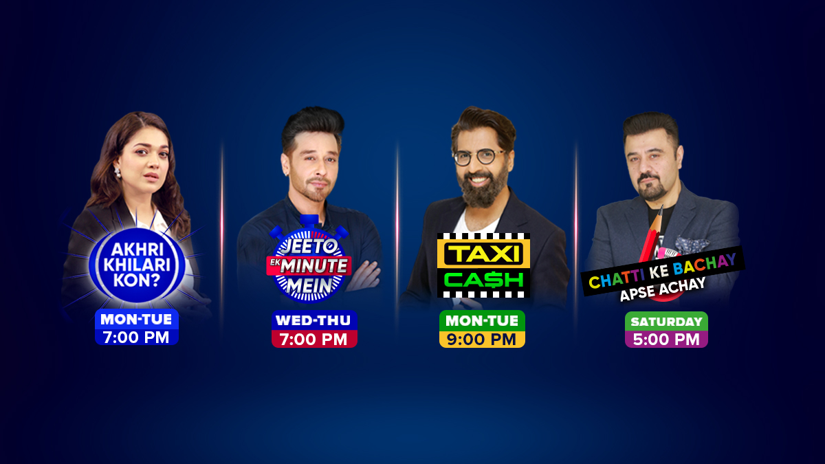 BOL Entertainment Shows