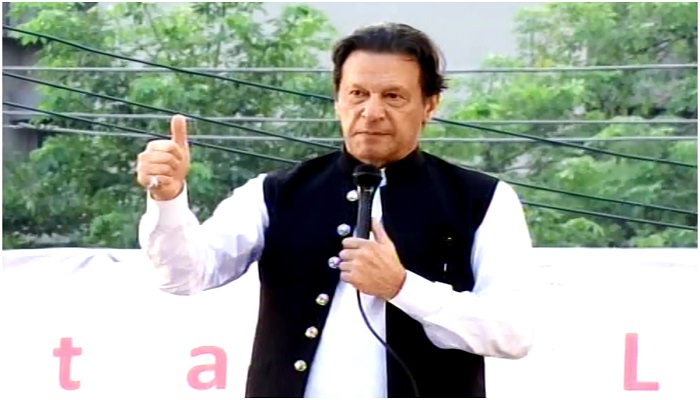 Imran Khan lawyer convention