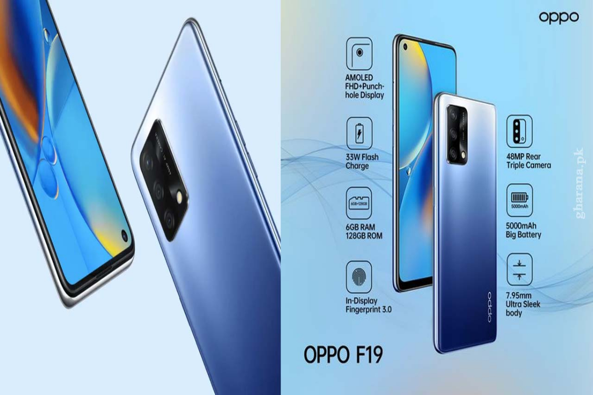 Oppo F19 price in Pakistan