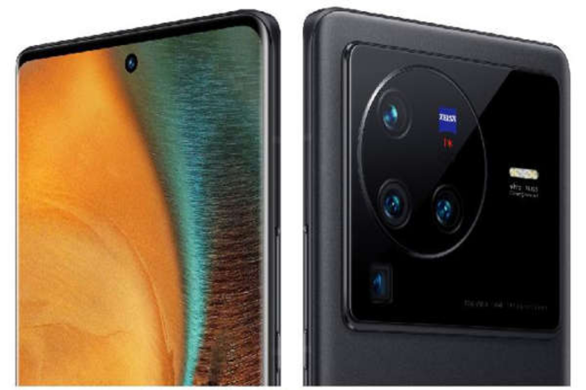 Vivo X90 Pro Plus