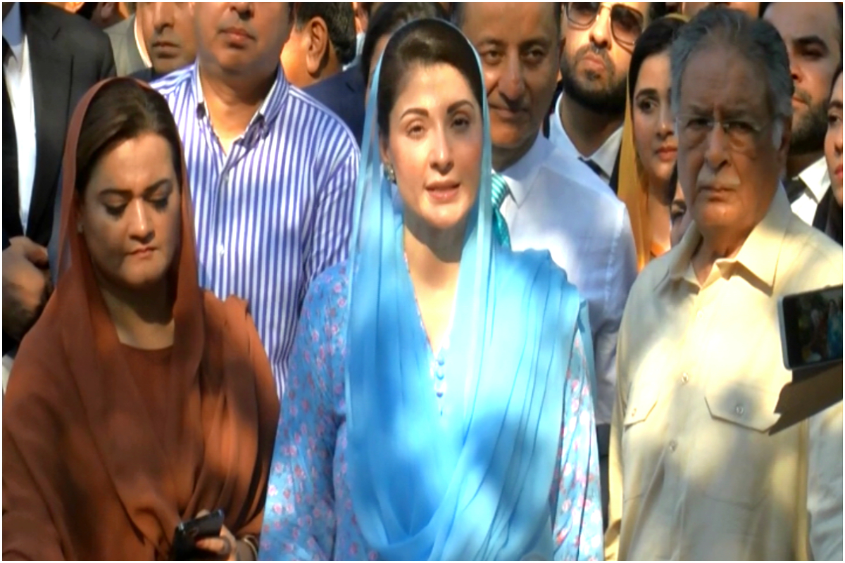 Maryam Safdar Avenfield