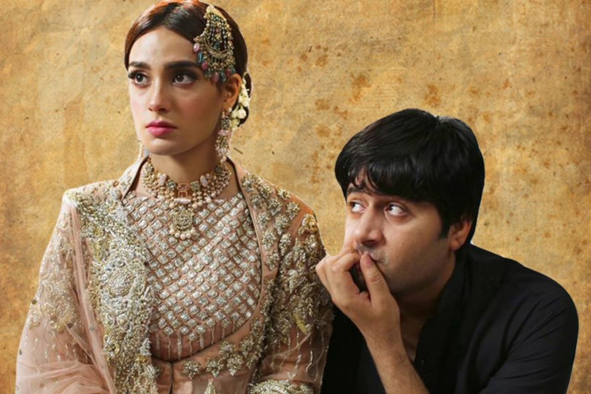 Iqra Aziz