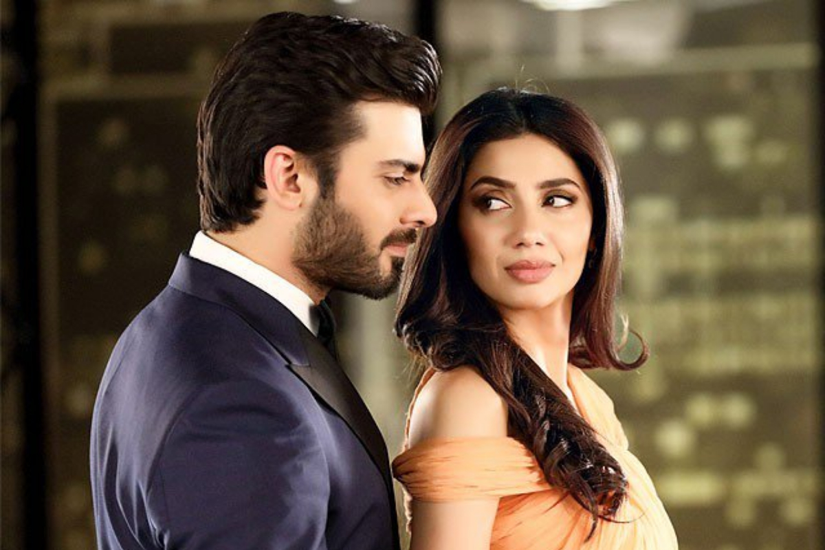 Mahira Khan