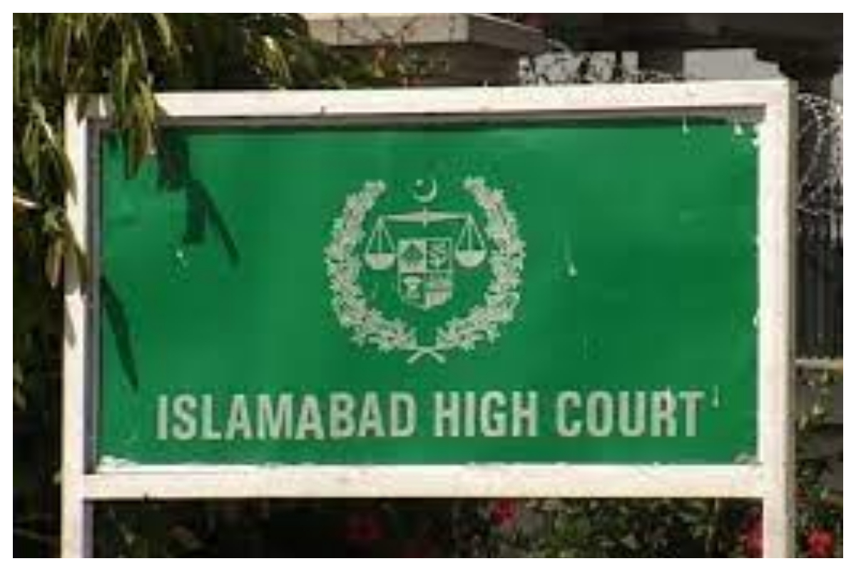 IHC Masjid-e-Nabwi