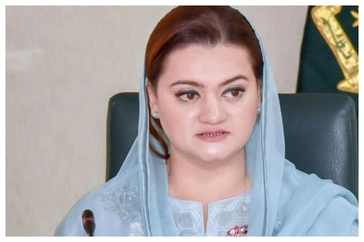 Marriyum