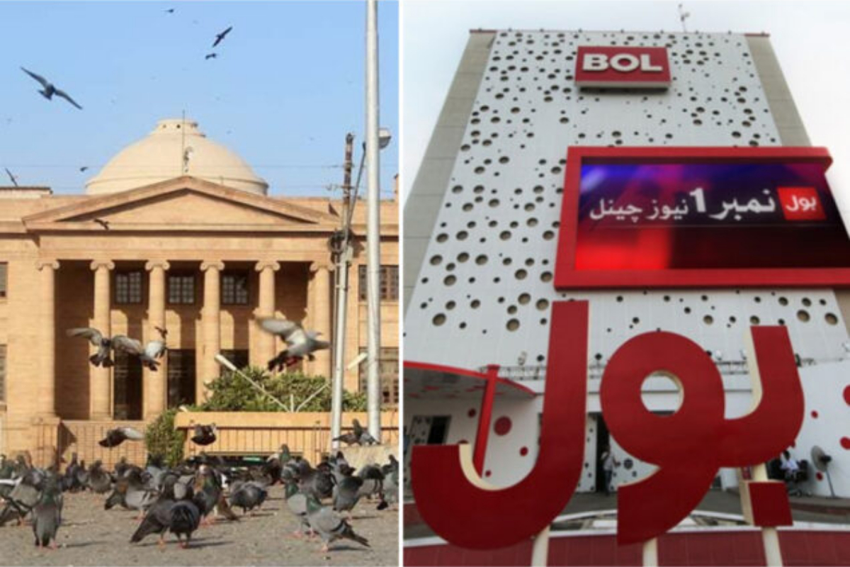 SHC orders restoration